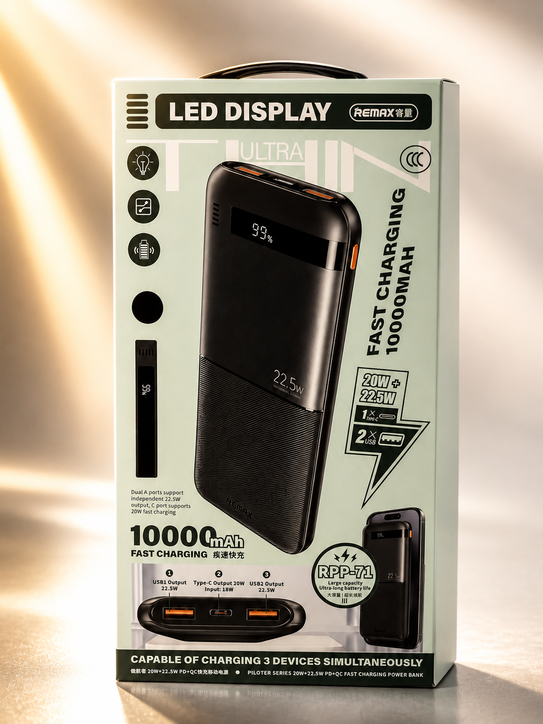 پاوربانک ریمکس مدل RPP-71 ظرفیت 10000 میلی آمپر ساعت